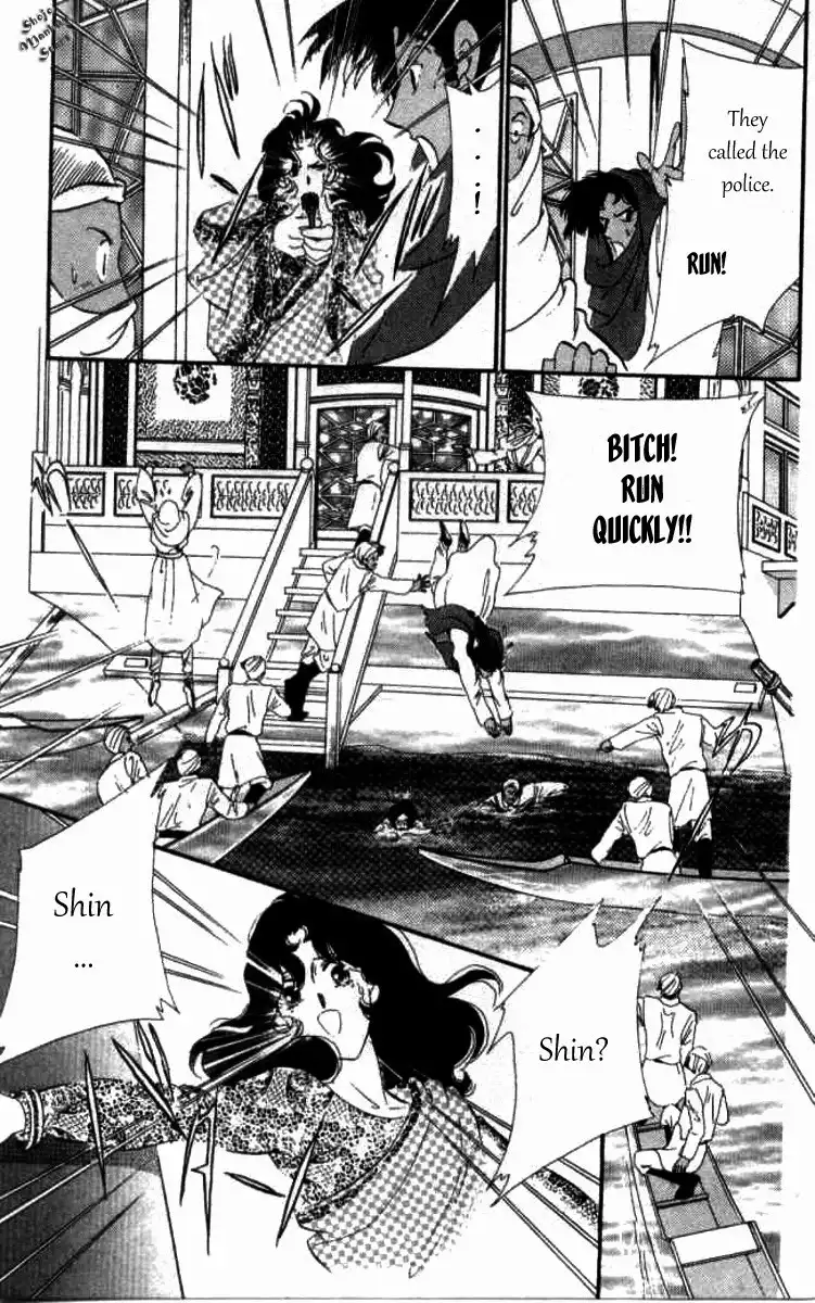 Magnolia Waltz Chapter 8 33